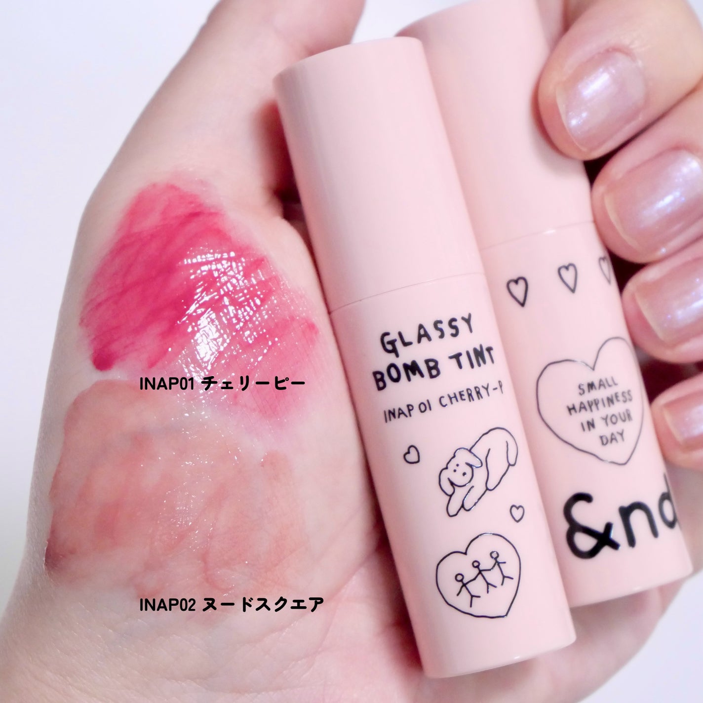 アンドバイロムアンド グラッシーボムティント/&nd by rom&nd/リップティントを使ったクチコミ(7枚目)