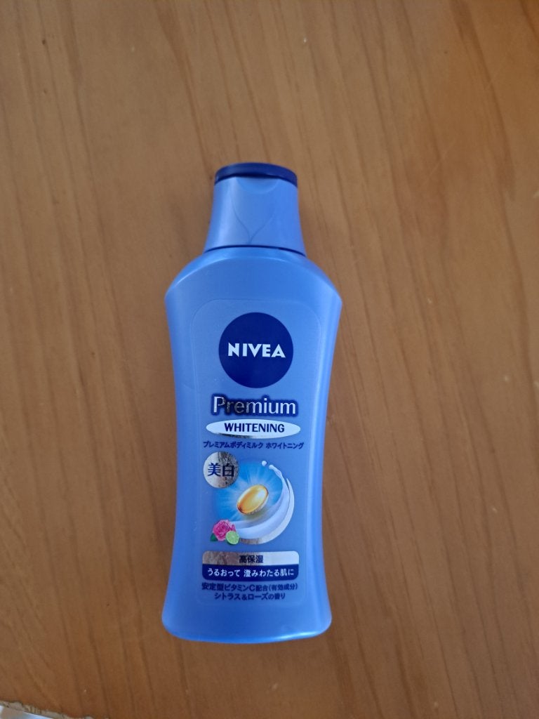 プレミアムボディミルク ホワイトニング【医薬部外品】 /ニベア/ボディミルクを使ったクチコミ(1枚目)