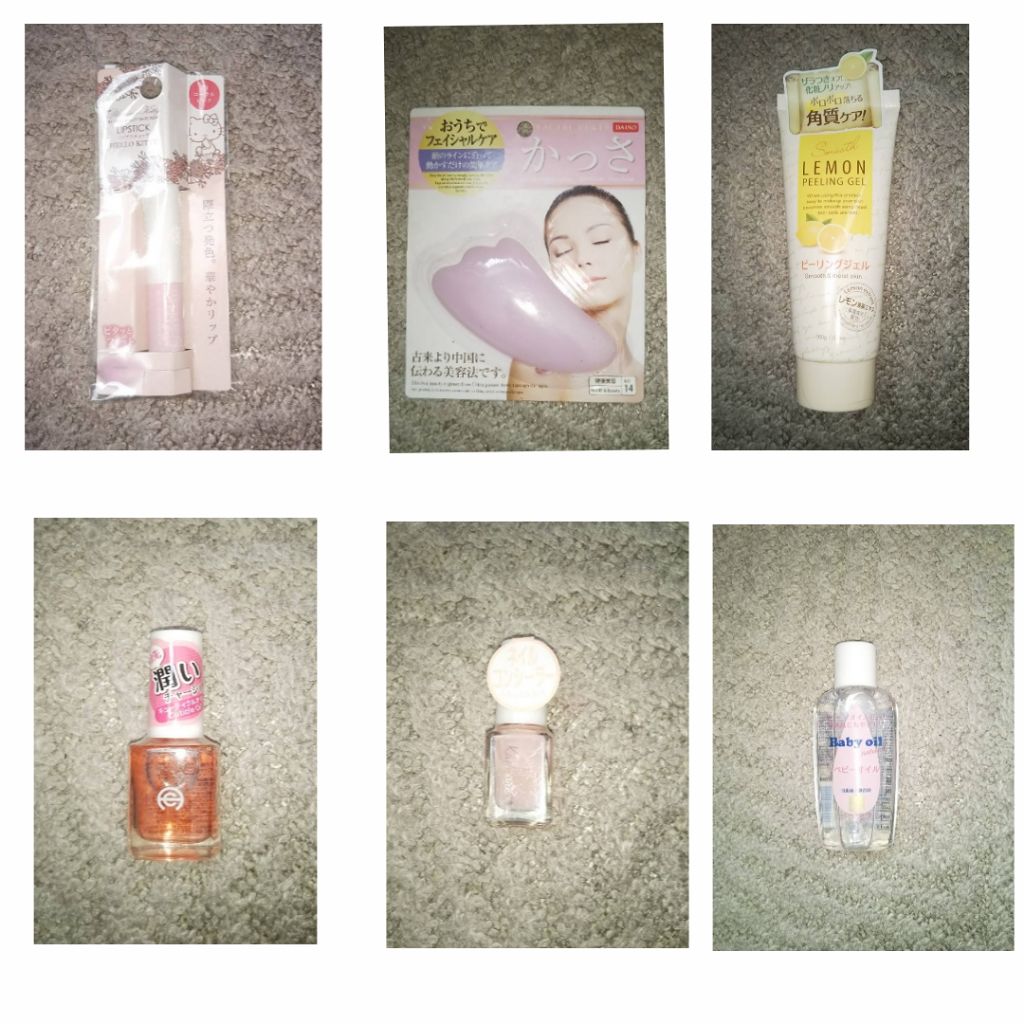 はなみづき─うさぎ─ on LIPS 「女子力up計画番外編です。今日は、二階建てのダイソーに行ってま..」(2枚目)