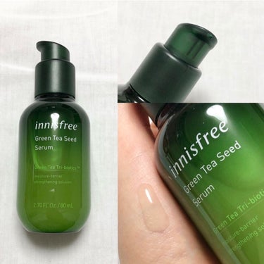 グリーンティーシード セラム N/innisfree/美容液を使ったクチコミ（2枚目）