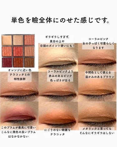 たみやん🌙投稿ある方フォロバ　 on LIPS 「可愛くて可愛くて最近の撮影ではこればかり使ってます😊Diorの..」（3枚目）