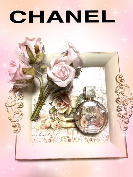 チャンス オー タンドゥル オードゥ トワレット(ヴァポリザター)/CHANEL/香水(レディース)を使ったクチコミ(1枚目)