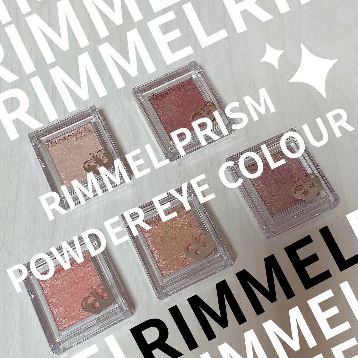 プリズム パウダーアイカラー/リンメル ロンドン/単色アイシャドウを使ったクチコミ(1枚目)