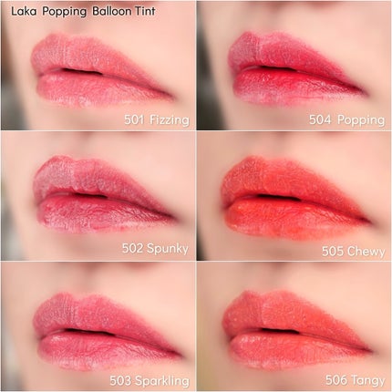 ポッピングバルーンティント/Laka/リップティントを使ったクチコミ(5枚目)