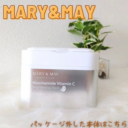 ナイアシンアミドビタミンC ブライトニングマスク/MARY&MAY/シートマスク・パックを使ったクチコミ(2枚目)