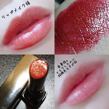 シャインコンパルジョン C/MAYBELLINE NEW YORK/口紅を使ったクチコミ（3枚目）