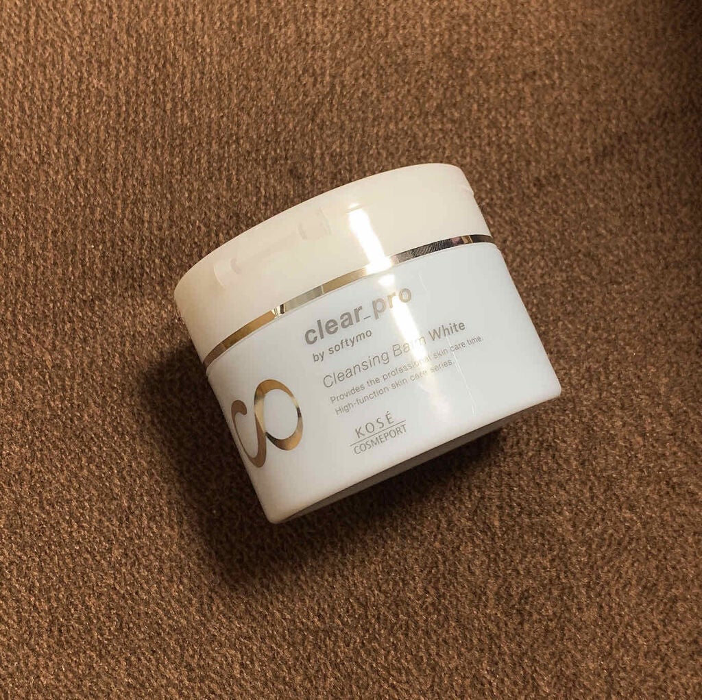 クリアプロ クレンジングバーム ホワイト/ソフティモ/クレンジングバームを使ったクチコミ(1枚目)