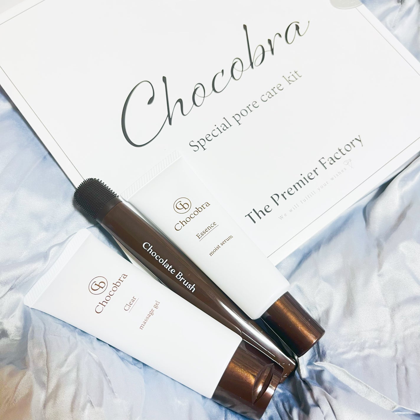 チョコブラ スペシャル毛穴ケアセット/Chocobra/スキンケアキットを使ったクチコミ(2枚目)