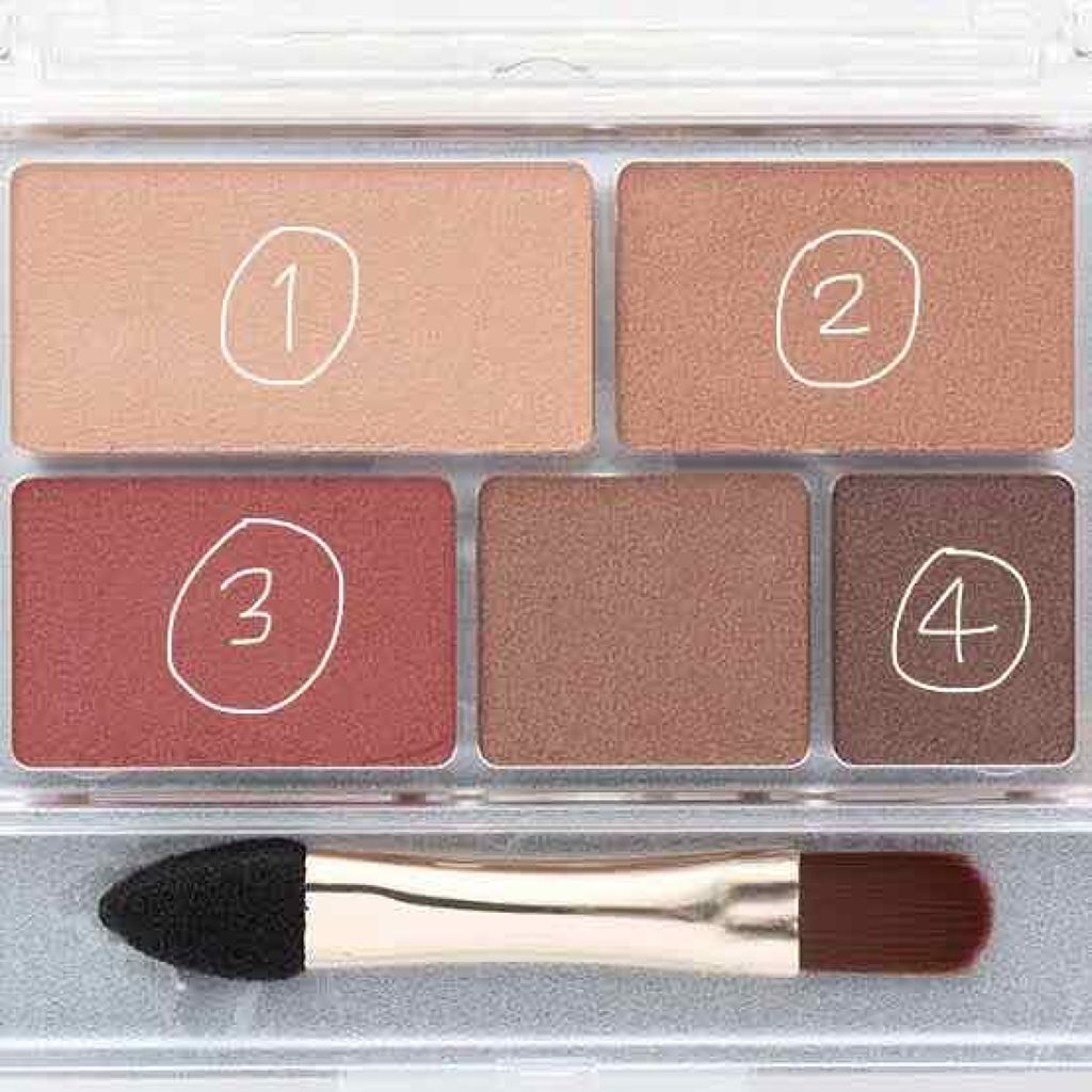 パーフェクトマルチアイズ/キャンメイク/アイシャドウパレットを使ったクチコミ(4枚目)