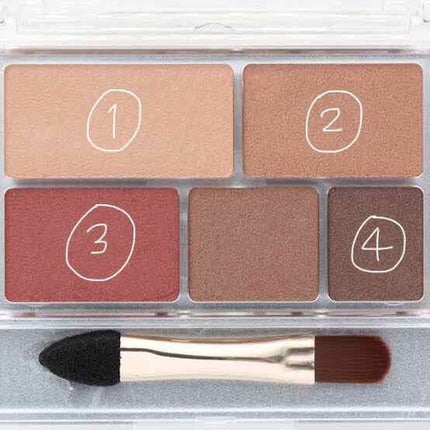 パーフェクトマルチアイズ/キャンメイク/アイシャドウパレットを使ったクチコミ(4枚目)