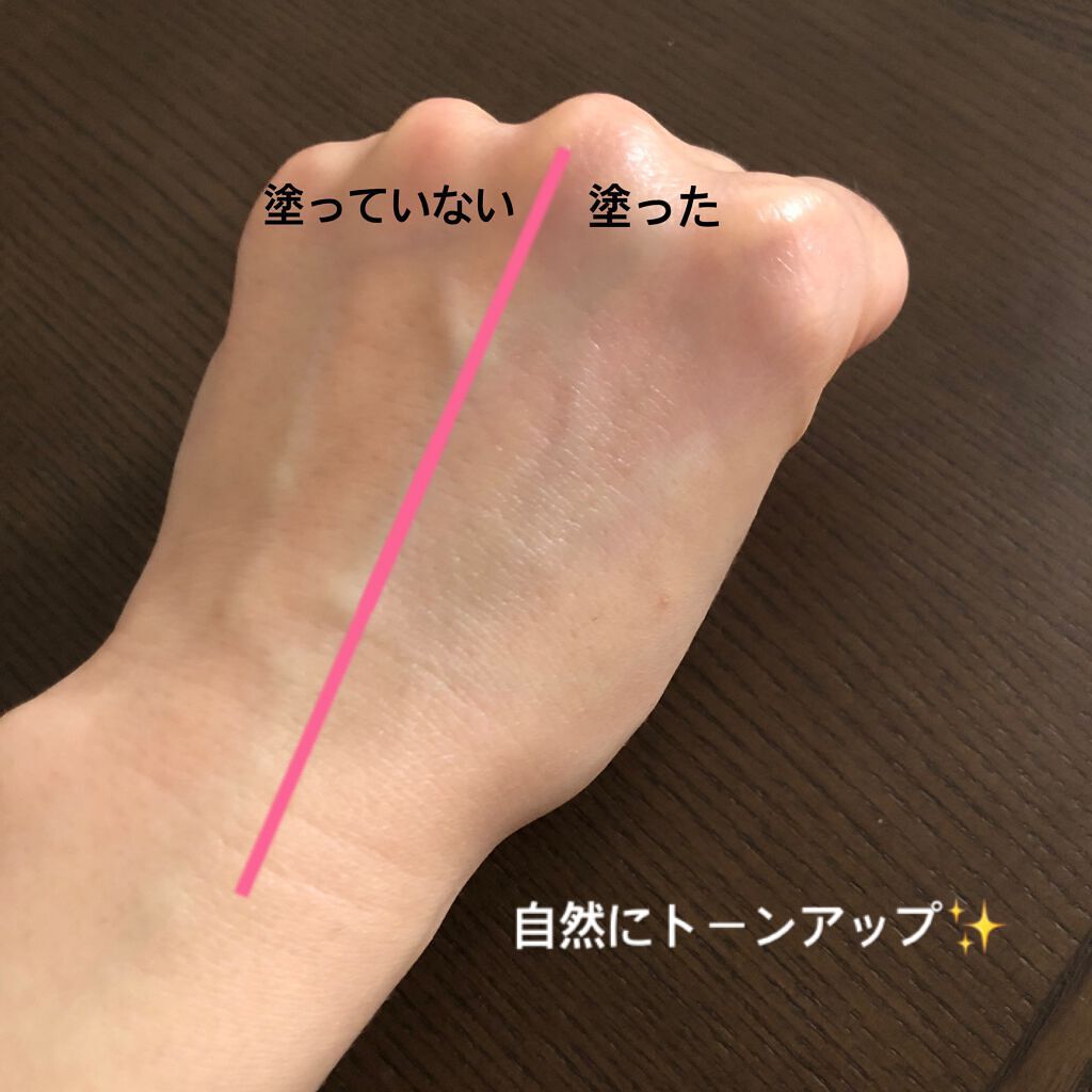 UVイデア XL プロテクショントーンアップ クリア/ラ ロッシュ ポゼ/化粧下地を使ったクチコミ(3枚目)