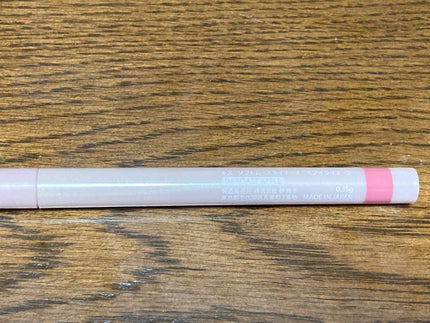 プライムリキッドアイライナー リッチジュエル/ヒロインメイク/リキッドアイライナーを使ったクチコミ(7枚目)