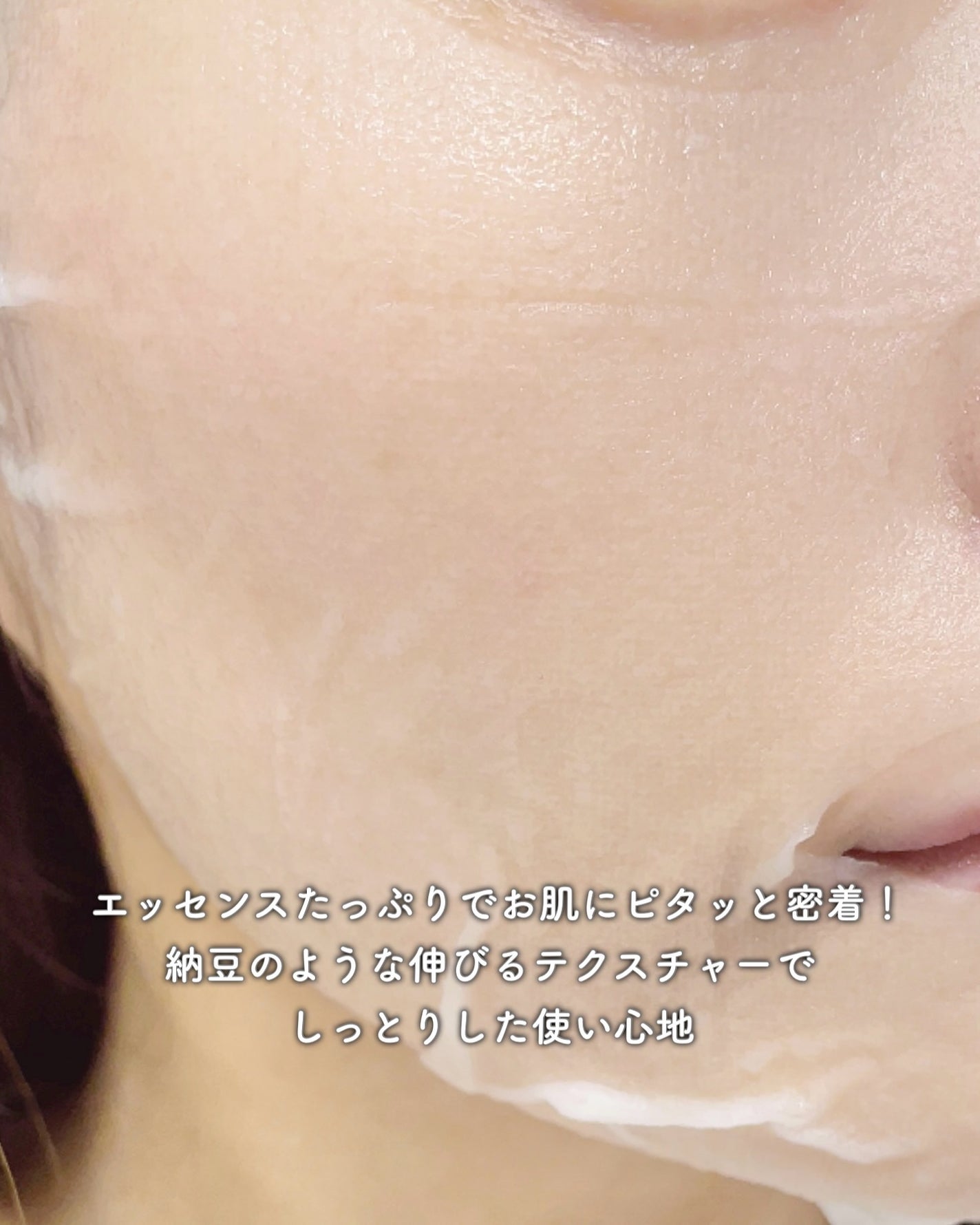 ひーちゃん🍒フォロバ on LIPS 「.LAPCOSGLTレイディアンスレスキューマスク 5枚入り天..」(4枚目)