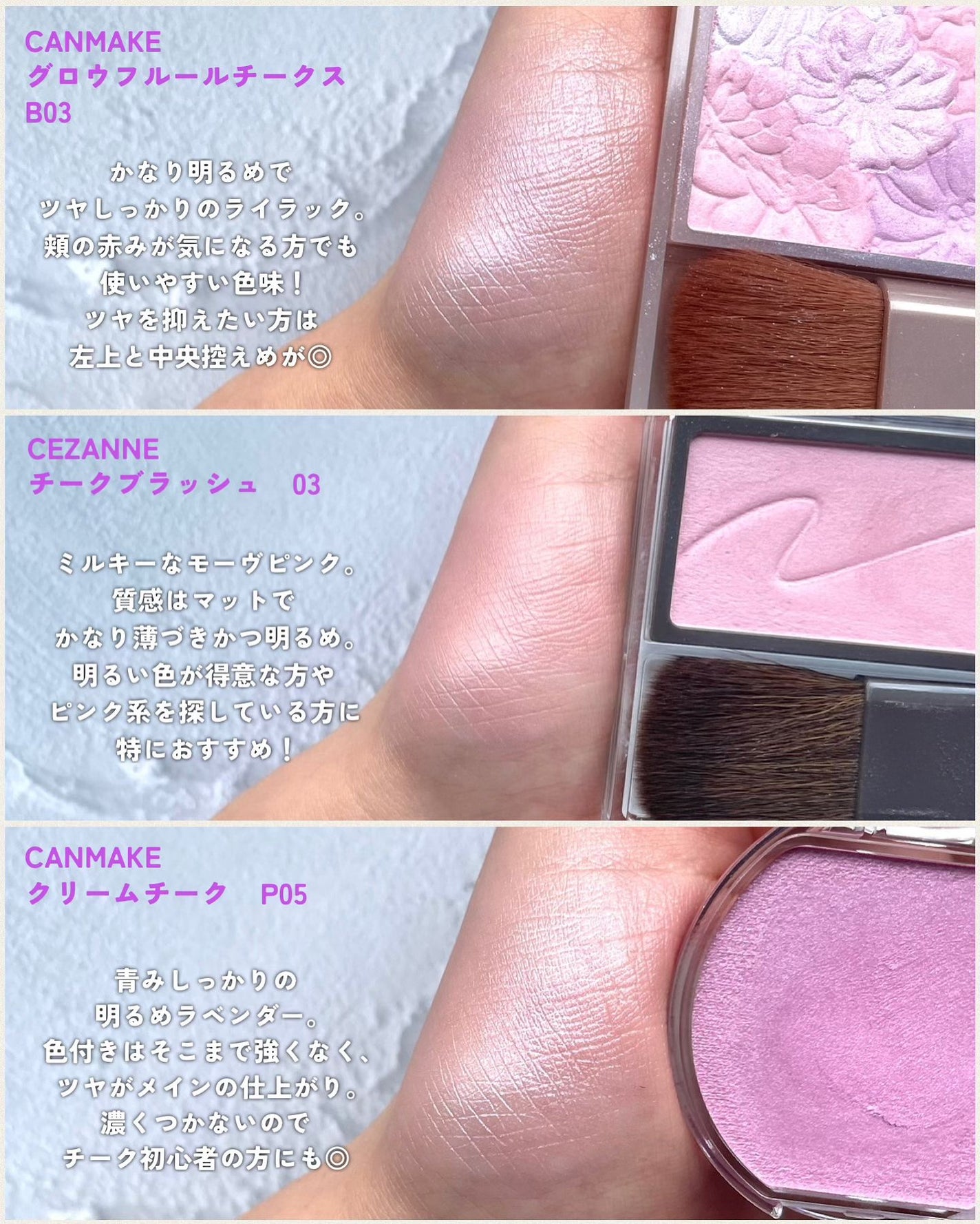 チーク ポップ/CLINIQUE/パウダーチークを使ったクチコミ(4枚目)