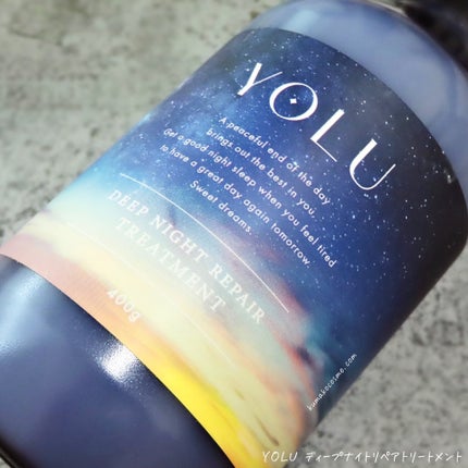 ディープナイトリペアシャンプー/トリートメント/YOLU/市販シャンプーを使ったクチコミ(6枚目)