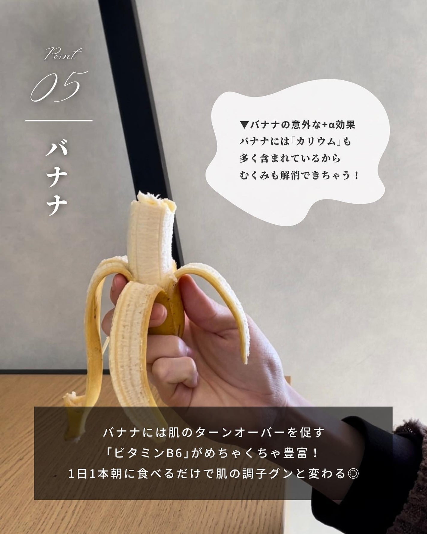 まえけん|ユニセックス美容 on LIPS 「@maeken1130◁◀◁100日後にイケメンになる男こんば..」(6枚目)