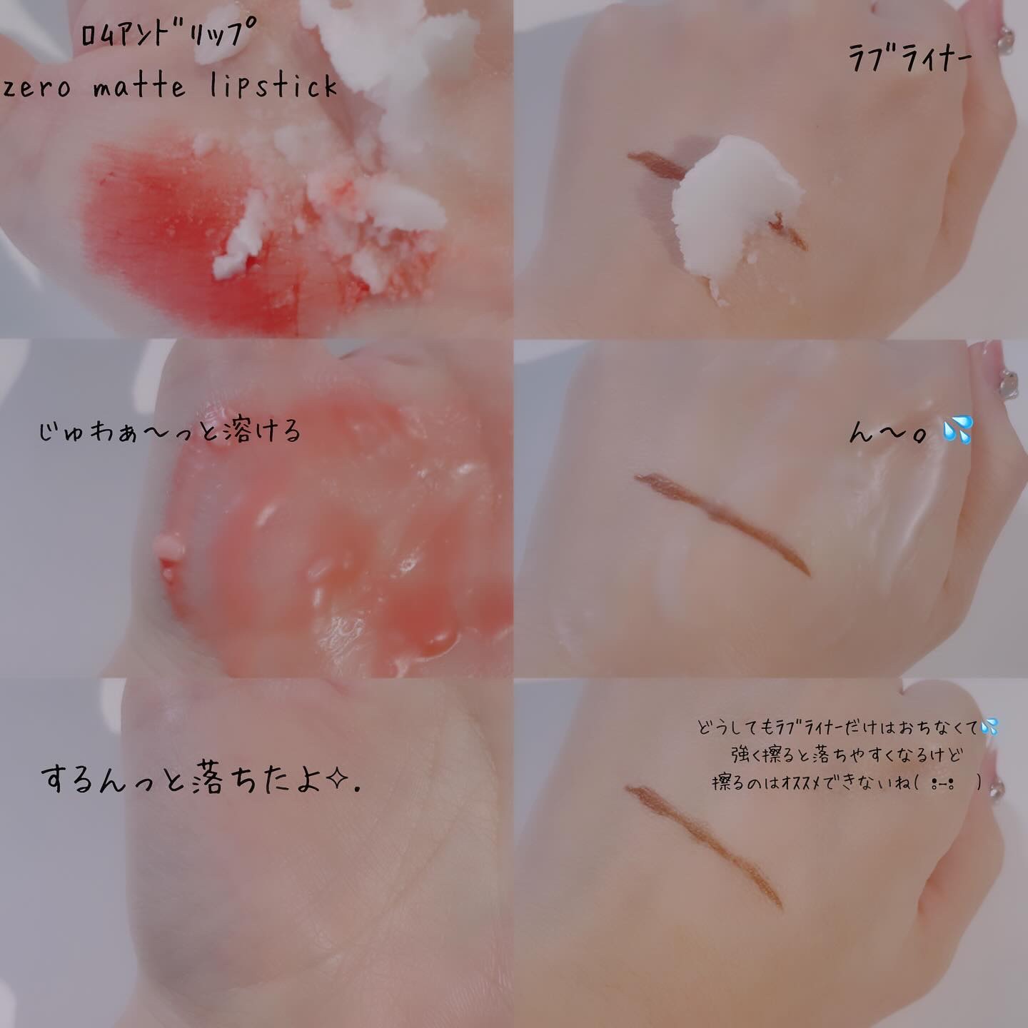 バニラコ クリーンイットゼロ クレンジングバーム ピュリファイング 125ml(限定)/BANILA CO/クレンジングバームを使ったクチコミ（3枚目）