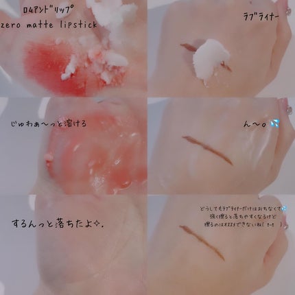 バニラコ クリーンイットゼロ クレンジングバーム ピュリファイング/BANILA CO/クレンジングバームを使ったクチコミ(3枚目)