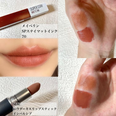 SPステイ マットインク/MAYBELLINE NEW YORK/口紅を使ったクチコミ（3枚目）