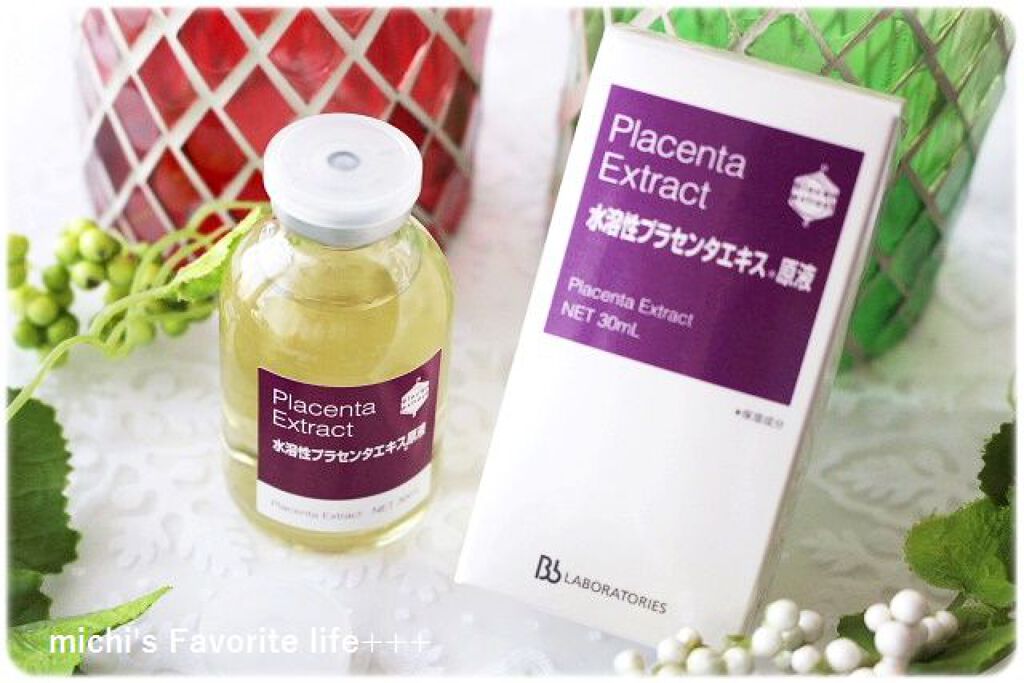 水溶性プラセンタエキス原液/Bb lab./美容液を使ったクチコミ(1枚目)