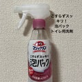 花王 トイレマジックリン こすらずスッキリ泡パック　ホワイトフローラルの香り