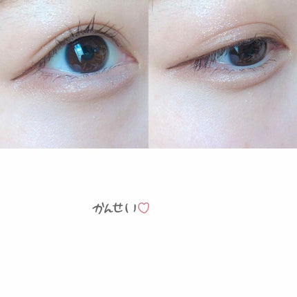 プレイカラーアイパレット ランジェリーバックステージ/ETUDE/アイシャドウパレットを使ったクチコミ(4枚目)