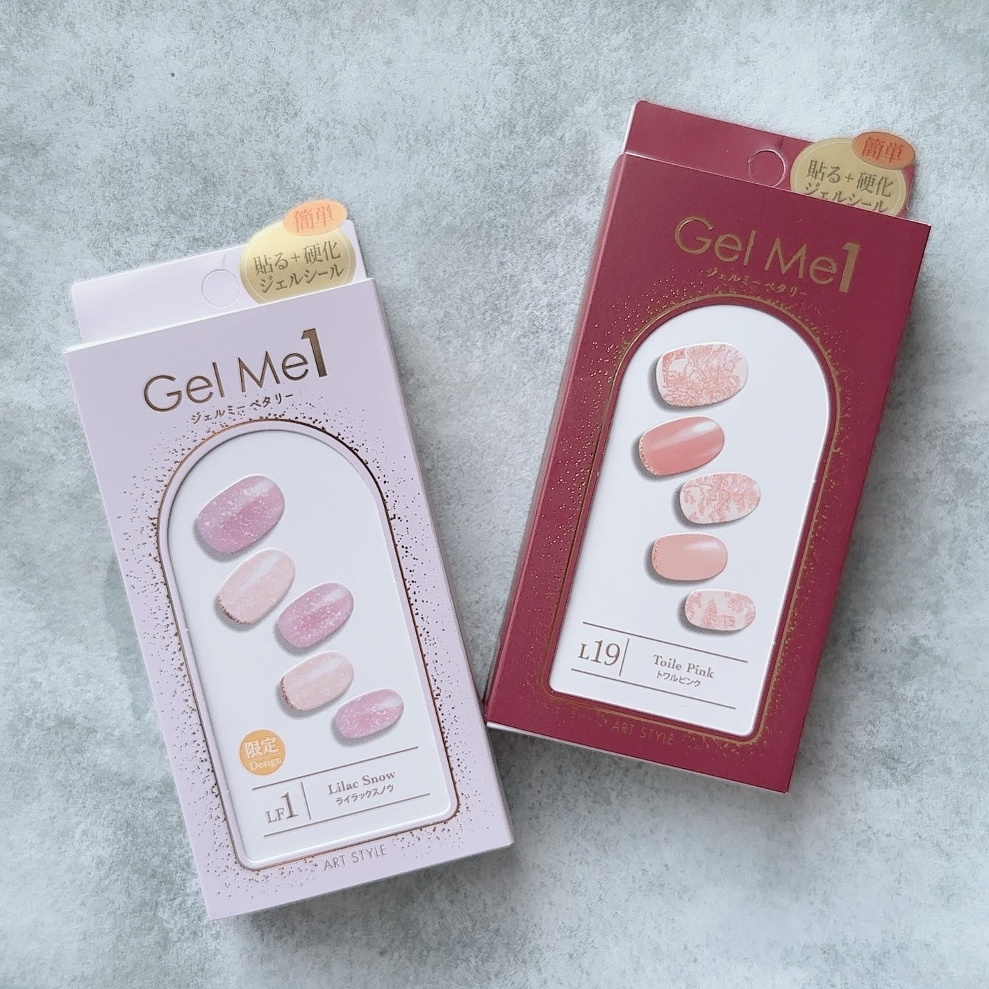 ジェルミーペタリー/ジェルミーワン/ネイルシールを使ったクチコミ(7枚目)