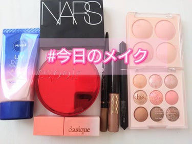 ライトリフレクティングセッティングパウダー　プレスト　N/NARS/プレストパウダーを使ったクチコミ（1枚目）