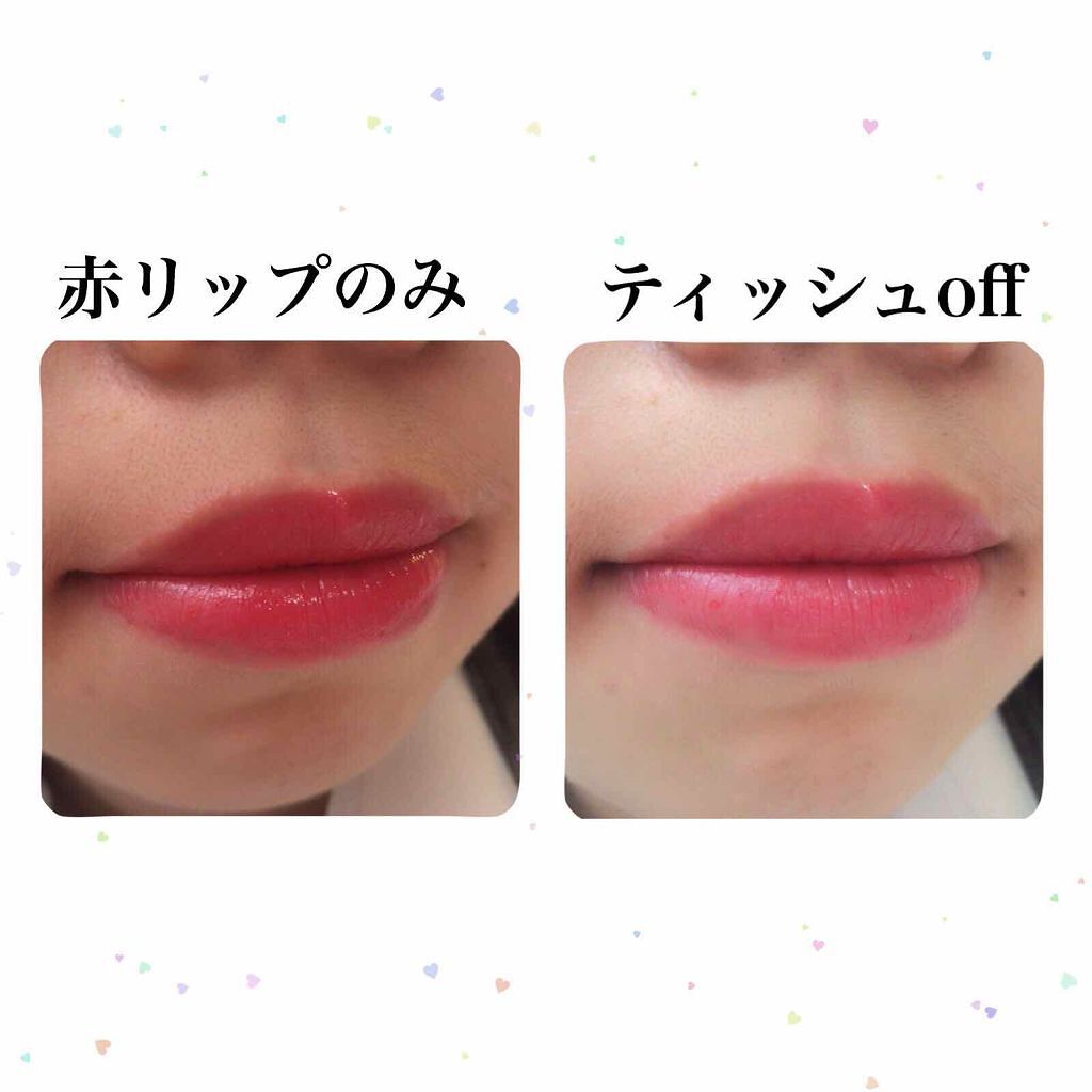 カンコレ リップスティック/DAISO/口紅を使ったクチコミ（3枚目）