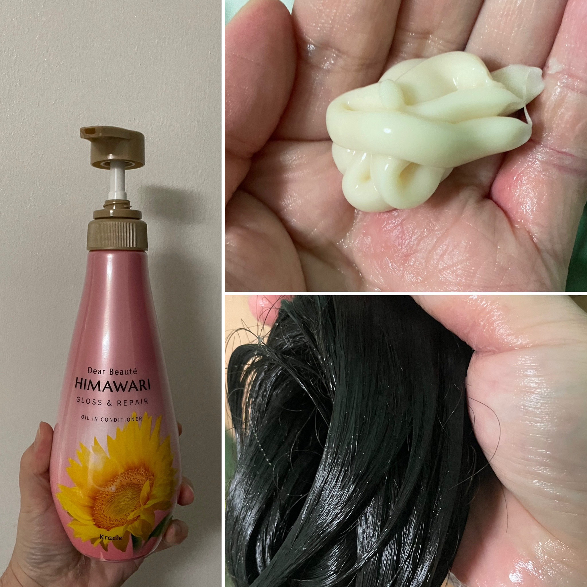 オイルインシャンプー／オイルインコンディショナー (グロス＆リペア)/ディアボーテ/市販シャンプーを使ったクチコミ（3枚目）