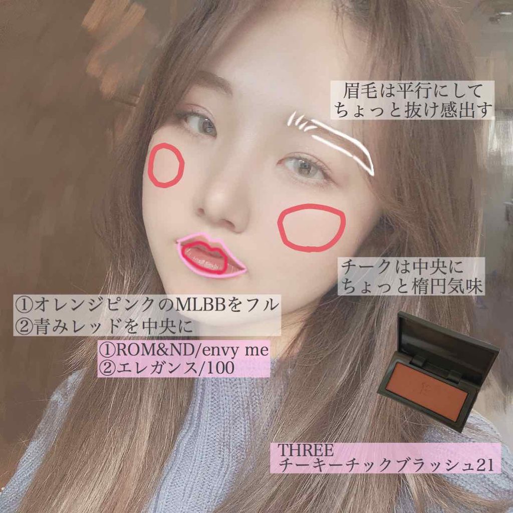 シェーディングパウダー/キャンメイク/シェーディングを使ったクチコミ(3枚目)