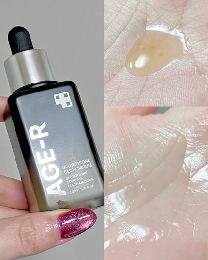 グルタチオングロウアンプル/MEDICUBE/美容液を使ったクチコミ(1枚目)