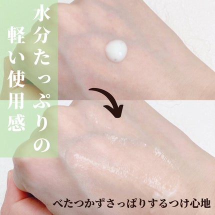 シカレチA エッセンス0.1/VT/美容液を使ったクチコミ(4枚目)