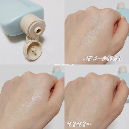 毛穴クエスト ポアクリアショットジェル AZ /エリザベス/その他洗顔料を使ったクチコミ(4枚目)