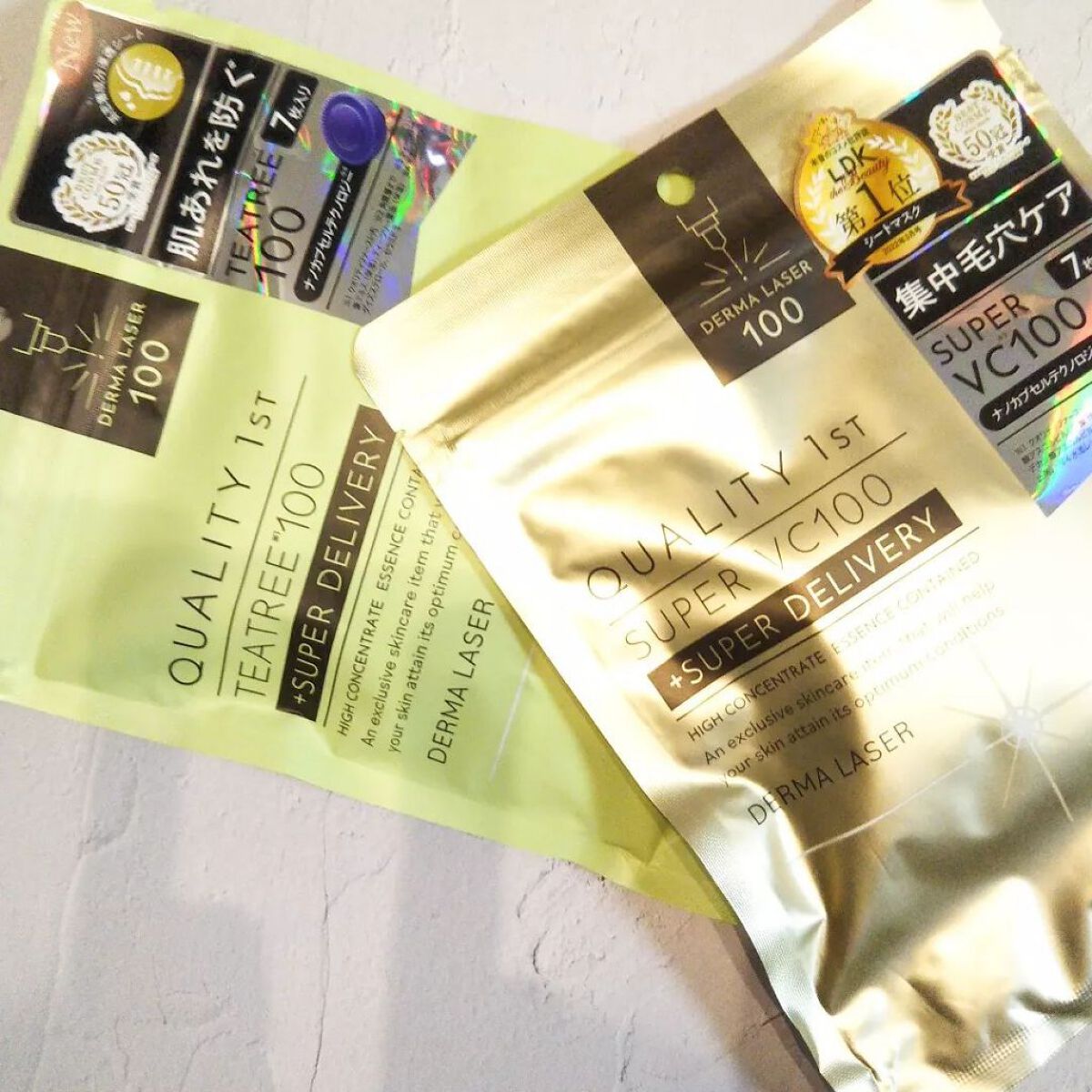 ダーマレーザー スーパーTEATREE100マスク/クオリティファースト/シートマスク・パックを使ったクチコミ（1枚目）