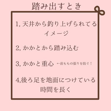 寝ながらメディキュット ロング/メディキュット/レッグ・フットケアを使ったクチコミ（2枚目）