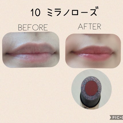 ドラマティックルージュEX オーロライルミネーションカラー 30 トウキョウレッド/マキアージュ/口紅を使ったクチコミ(3枚目)