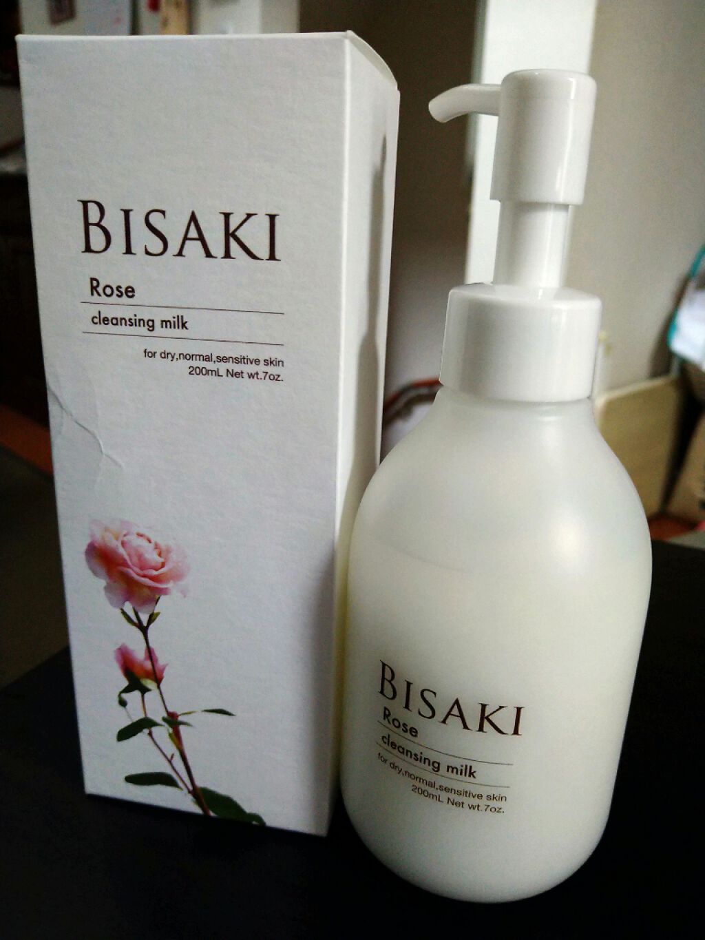 クレンジング・ミルク/BISAKI/ミルククレンジングを使ったクチコミ（1枚目）