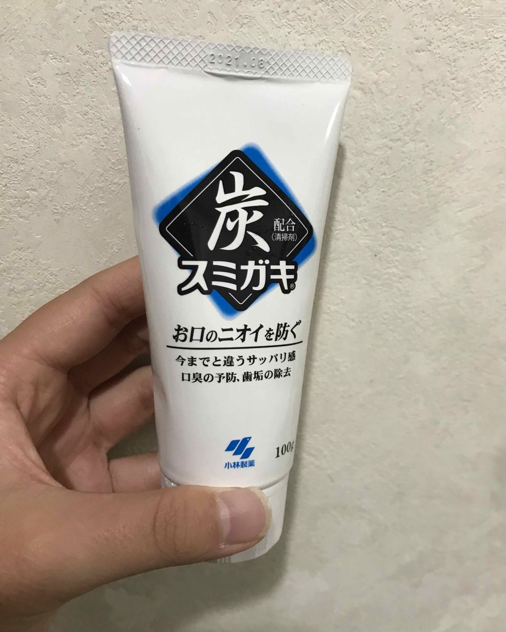 スミガキ/小林製薬/歯磨き粉を使ったクチコミ（1枚目）