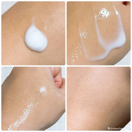 ピンプローブモイスチャーライザー/ZEROID/フェイスクリームを使ったクチコミ(3枚目)