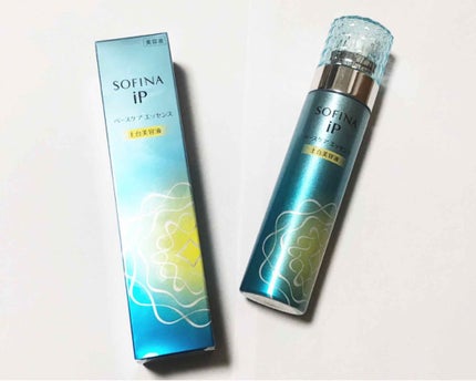 ベースケア エッセンス <土台美容液>/SOFINA iP/美容液を使ったクチコミ(1枚目)