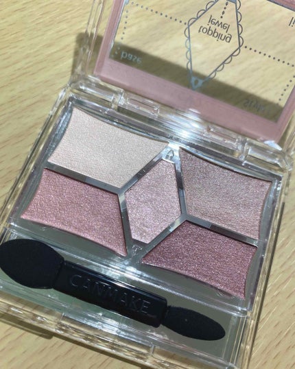 【旧品】パーフェクトスタイリストアイズ/キャンメイク/アイシャドウパレットを使ったクチコミ(1枚目)