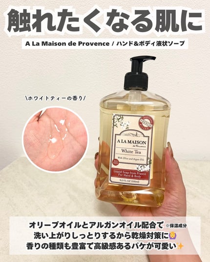 ナリシングケアリップスリーピングパック/KLAVUU/リップマスクを使ったクチコミ(5枚目)