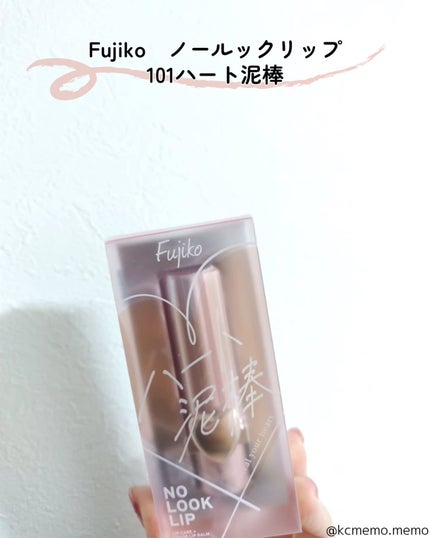 ブライトピュアベースCC/CandyDoll/CCクリームを使ったクチコミ(6枚目)