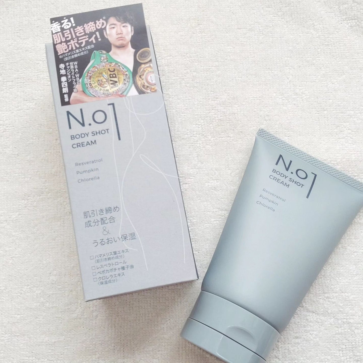 N.01 BODY SHOT CREAM/コジット/ボディクリームを使ったクチコミ(1枚目)