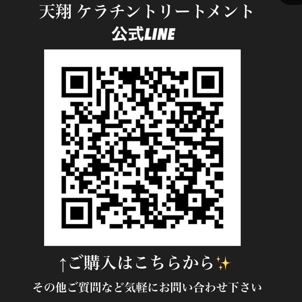 ðããŒããð¿âšãã©ãã100 on LIPS ã.@tensho_hairæ§ãªãªãžãã«ã±ã©ãã³ããªãŒãã¡ã³ãã..ãïŒ5æç®ïŒ