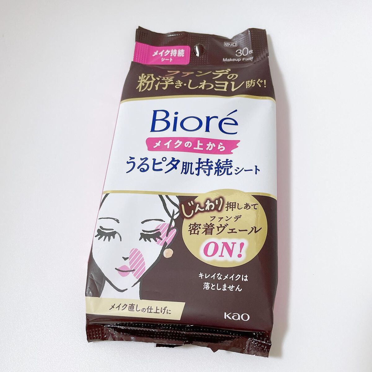 ビオレメイクの上からうるピタ肌持続シート/ビオレ/フェイスシートを使ったクチコミ(1枚目)