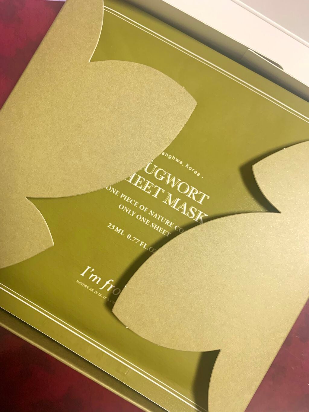 MUGWORT SHEET MASK/I'm from/シートマスク・パックを使ったクチコミ(1枚目)