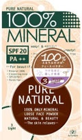 ピュアナチュラル ミネラルパウダー 3 ライト