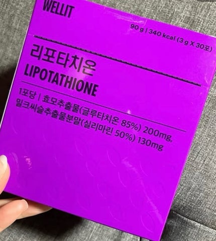 LIPOTATHIONE/WELLIT/健康サプリメントを使ったクチコミ(1枚目)